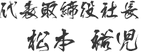 Image module
