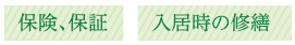 Image module