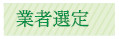 Image module