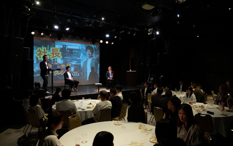 第11回後楽不動産社員総会「社長ぶっちゃけトークショー」画像