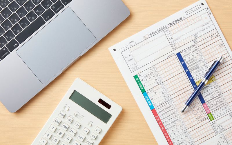 確定申告とは?不動産購入時に何をする手続きなのか