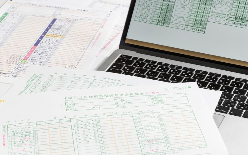 不動産購入後の確定申告に必要な書類
